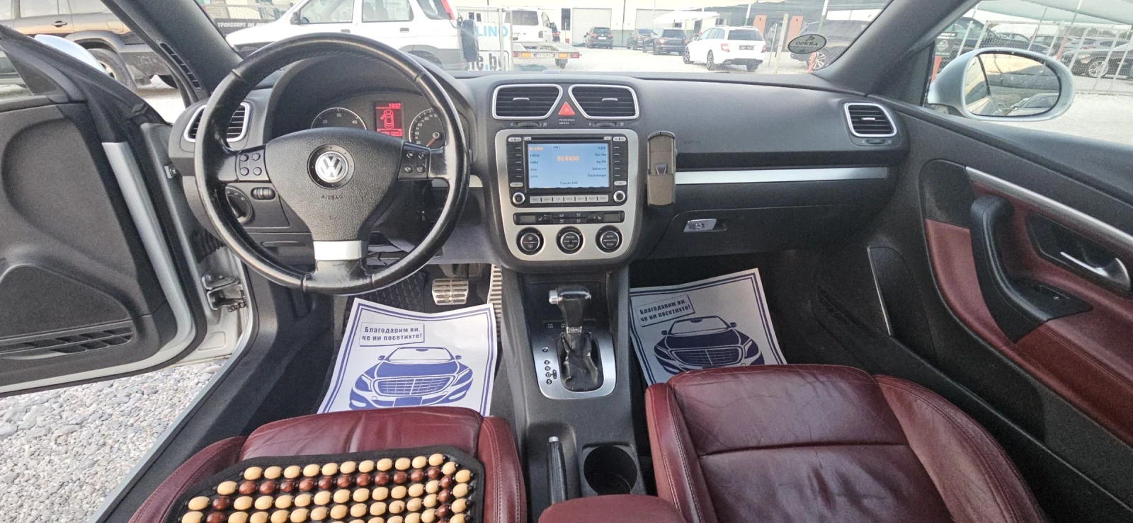 VW Eos 2.0D.140кс.8клапана.Автомат.ТОП.състояние - изображение 8