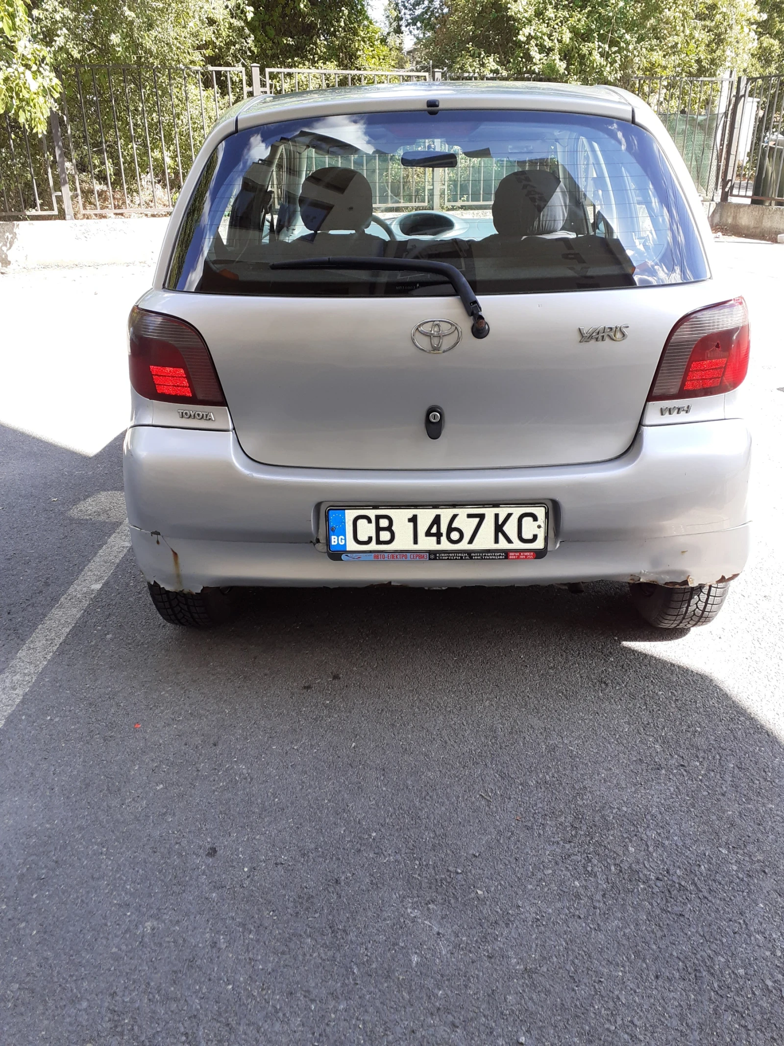Toyota Yaris  - изображение 7