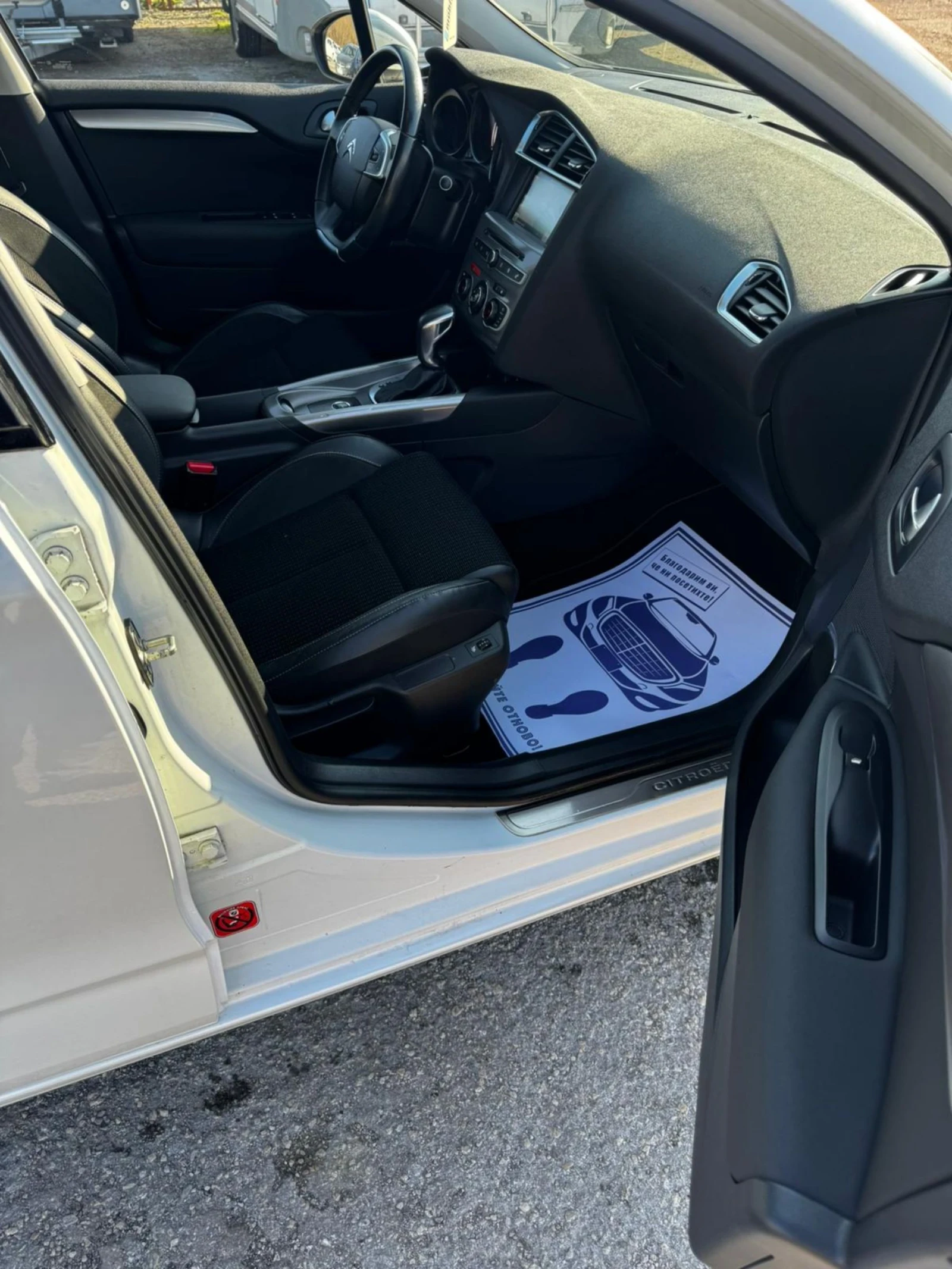 Citroen C4 1.2i, АВТОМАТ, ЕВРО 6, FACELIFT, FULL  - изображение 10