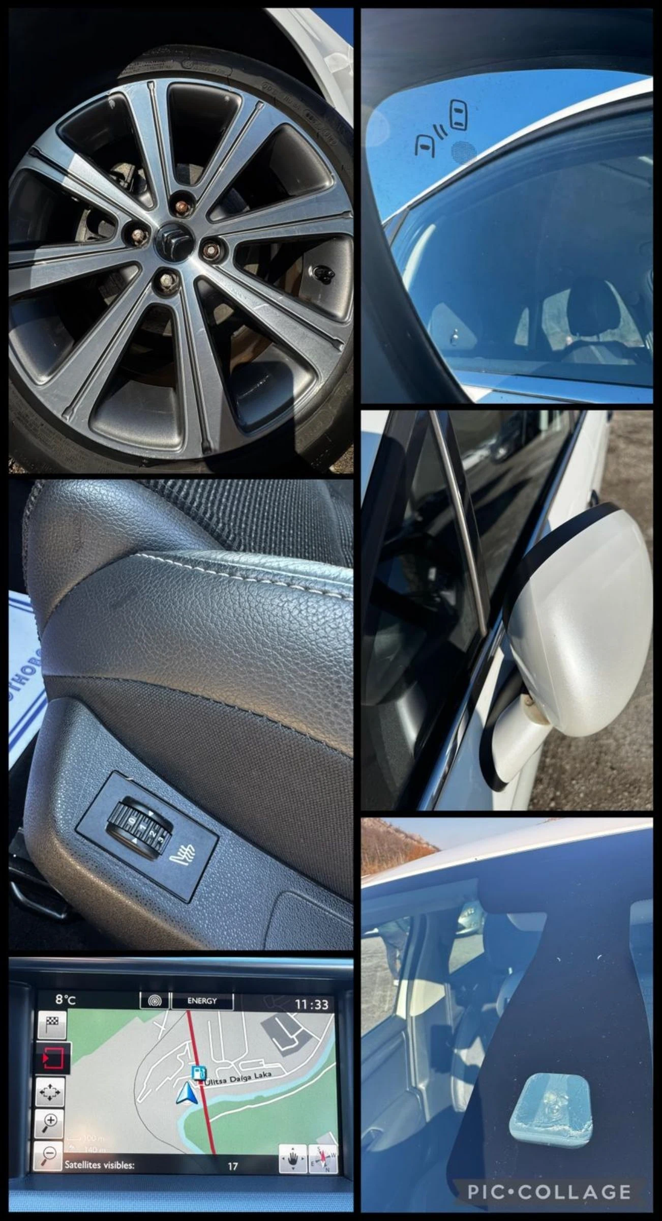 Citroen C4 1.2i, �������, ���� 6, FACELIFT, FULL  | Mobile.bg � ����������� 15