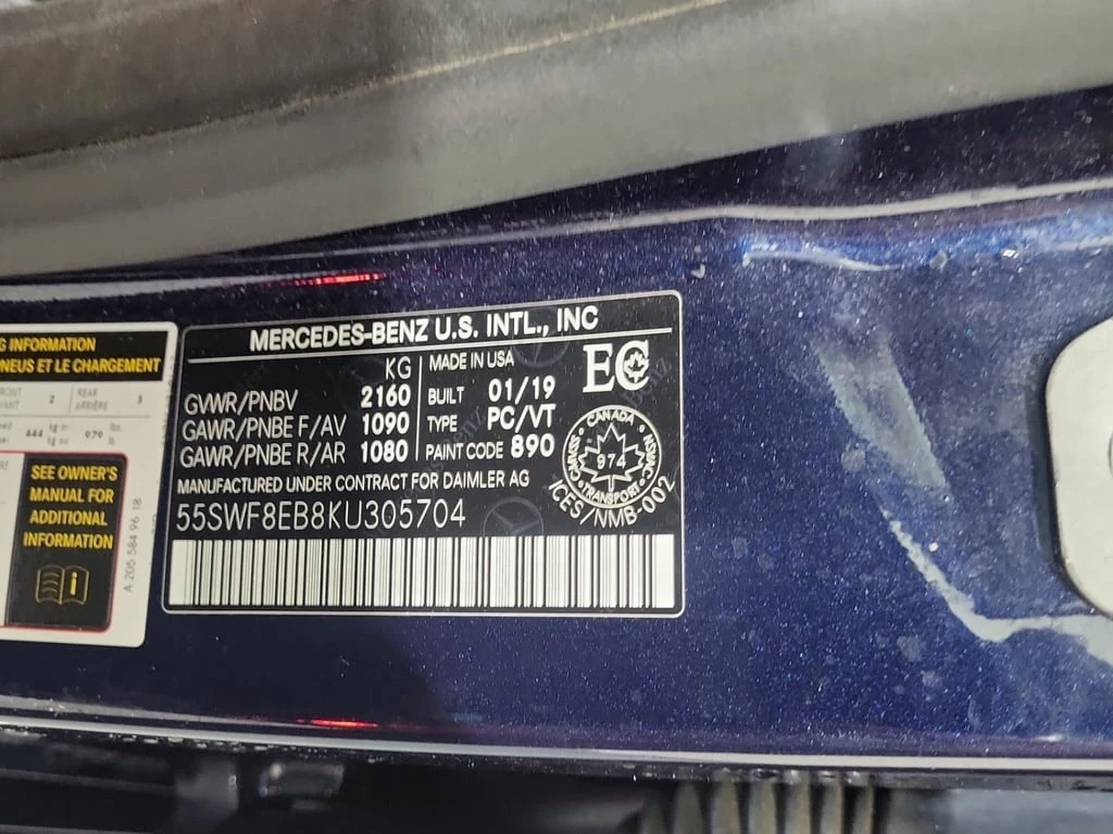 Mercedes-Benz C 300 * CARFAX * ���� �� �� | Mobile.bg � ����������� 16