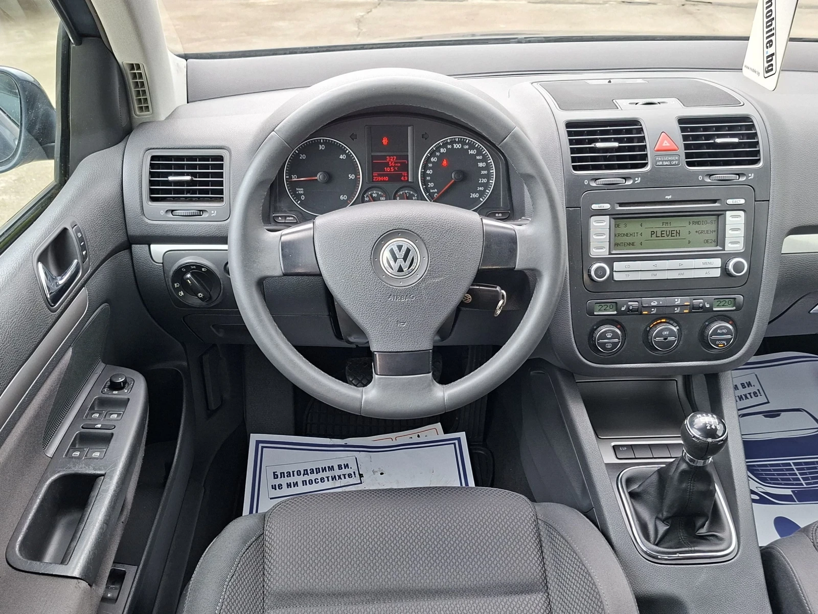 VW Golf 2.0TDi 4motion Sport, снимка 9 - Автомобили и джипове - 53988426