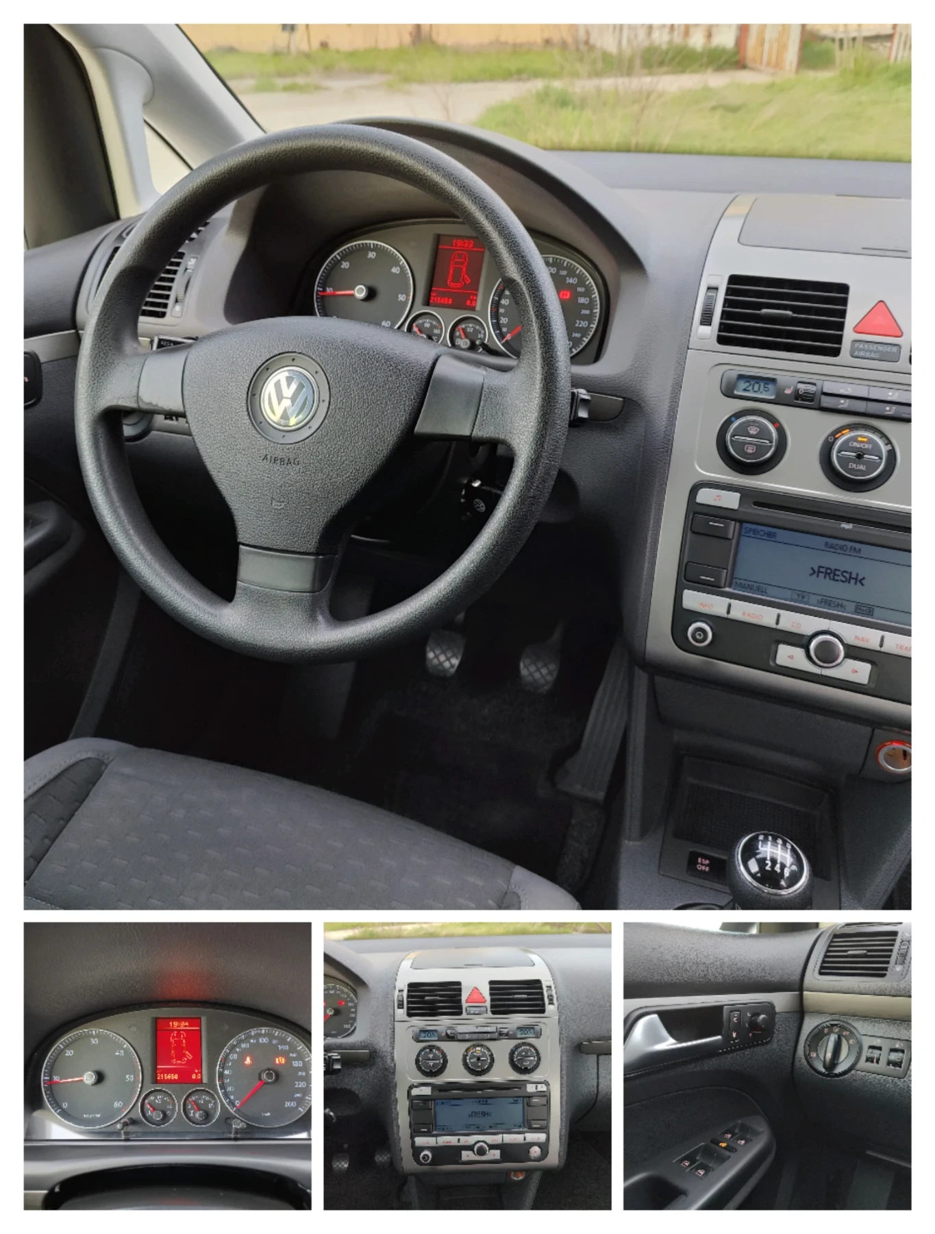 VW Touran 2.0TDI 140�.� 7-������ + ����� ���� | Mobile.bg � ����������� 15