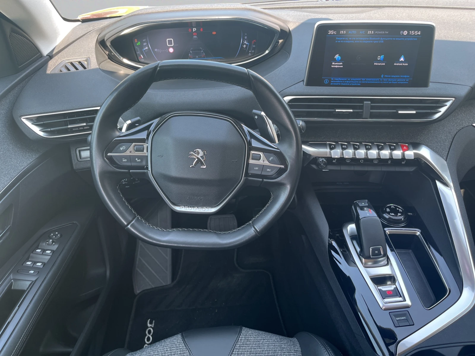 Peugeot 3008, снимка 13 - Автомобили и джипове - 54884221