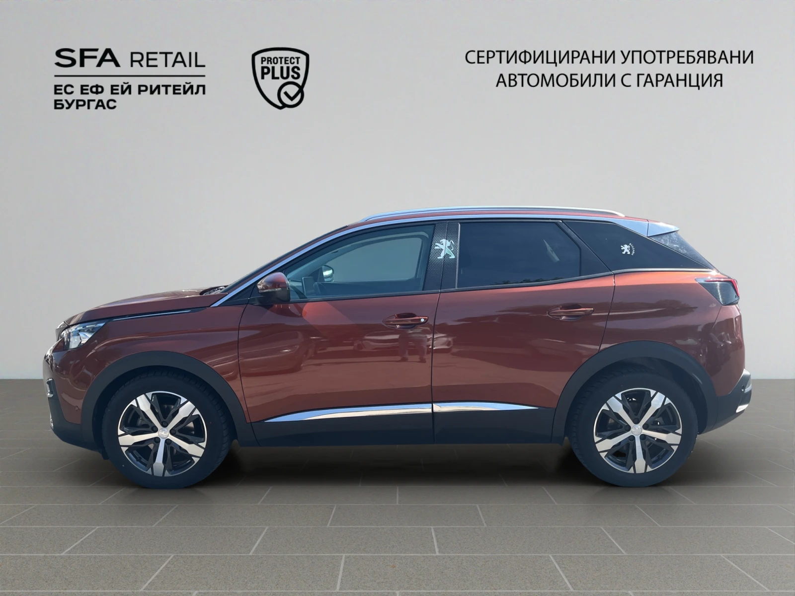 Peugeot 3008, снимка 2 - Автомобили и джипове - 54884221