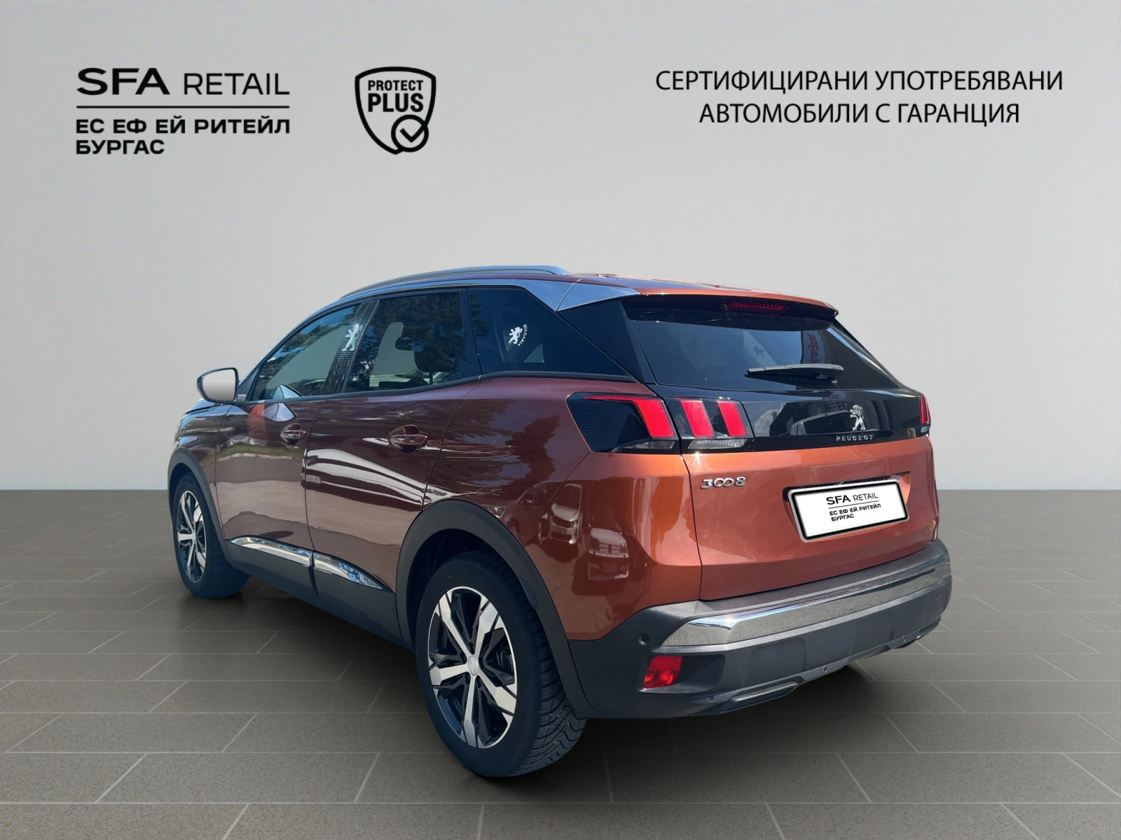 Peugeot 3008, снимка 3 - Автомобили и джипове - 54884221