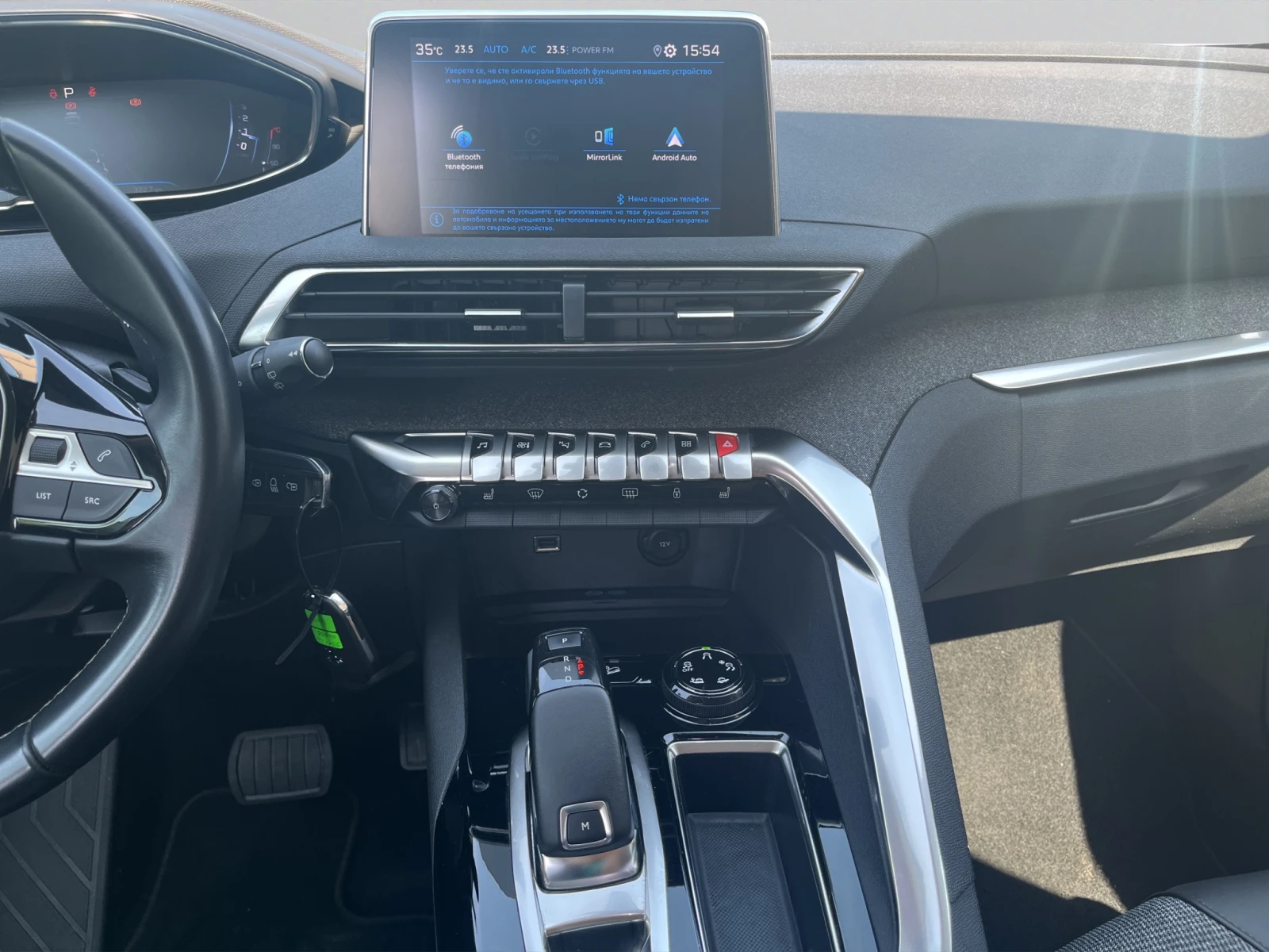Peugeot 3008, снимка 14 - Автомобили и джипове - 54884221