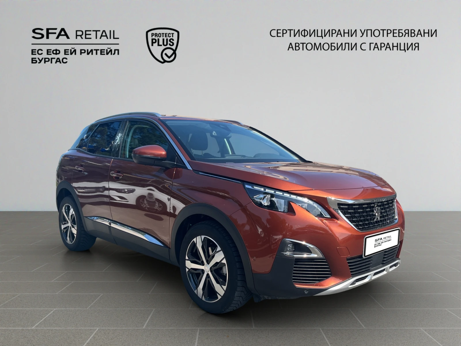Peugeot 3008, снимка 7 - Автомобили и джипове - 54884221