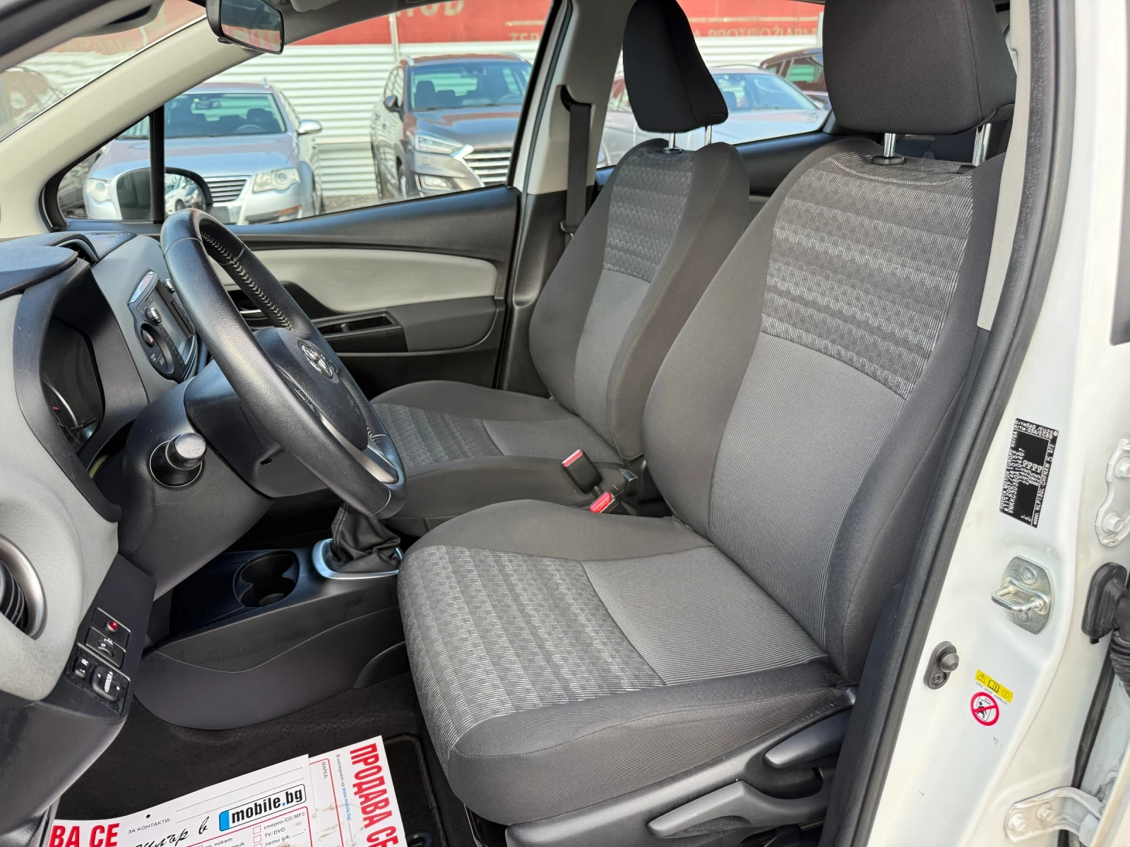 Toyota Yaris 1.4d 140x.km Euro6 FACE LIFT  | Mobile.bg � ����������� 9