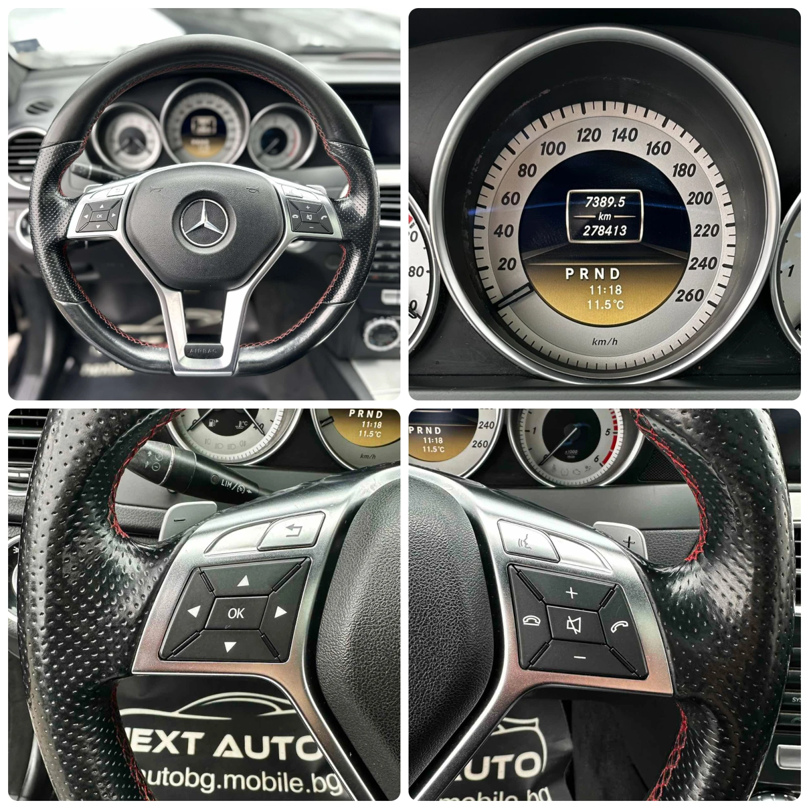 Mercedes-Benz C 220 CDI AMG PACK PANO NAVI AUTOMAT EU5, снимка 14 - Автомобили и джипове - 55738580