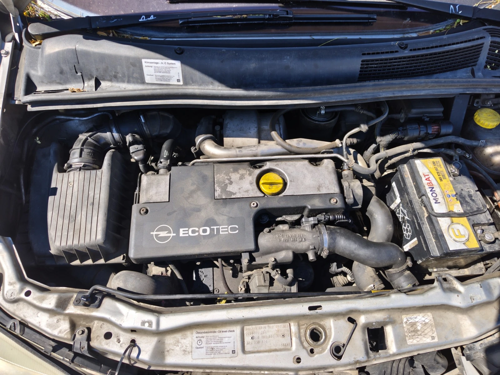 Opel Zafira 2.2DTI, снимка 6 - Автомобили и джипове - 56116553