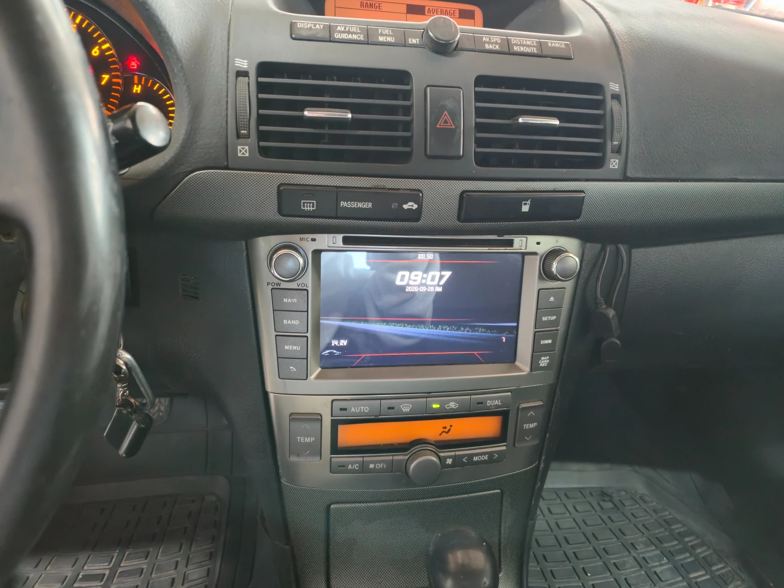 Toyota Avensis, снимка 4 - Автомобили и джипове - 56252341
