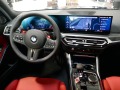 BMW M3 Competition xDrive Carbon  - изображение 5