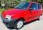 Обява за продажба на Fiat Seicento 1.1 ~1 850 лв. - изображение 1