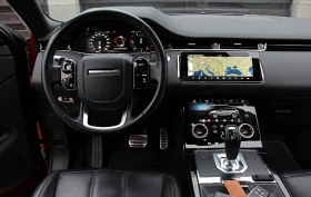 Land Rover Range Rover Evoque 2.0 D150 R-Dynamic, снимка 10
