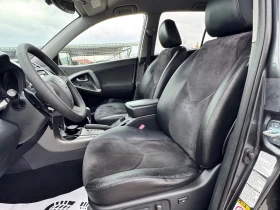 Toyota Rav4 2.2D-CAT АВТОМАТ 4х4, снимка 7