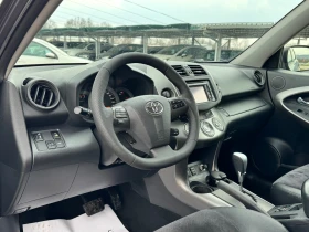 Toyota Rav4 2.2D-CAT АВТОМАТ 4х4, снимка 6