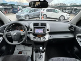 Toyota Rav4 2.2D-CAT АВТОМАТ 4х4, снимка 10
