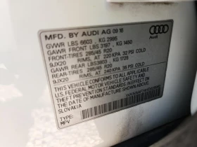 Audi Q7 PRESTIGE, снимка 13