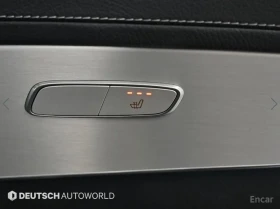 Mercedes-Benz GLC 300 4MATIC AMG LINE, снимка 14