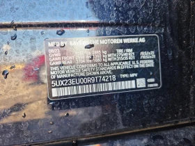 BMW X5 3.0l xDrive40I, снимка 12