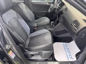 VW Tiguan R Line/2.0TDI/193К.С./7АТ/6+ 1/ALLSPACE, снимка 9