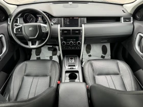 Land Rover Discovery Sport 2.0TD4* 44* 180! | Mobile.bg    10