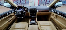 VW Touareg 3.0d * * * KEYLESS * * * , снимка 9