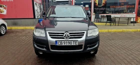 VW Touareg 3.0d * * * KEYLESS * * * , снимка 5