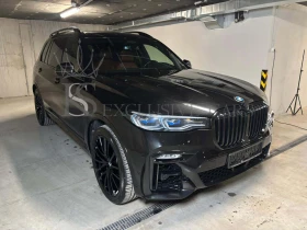 BMW X7 M-SPORT* BOWERS & WILKINS* PANORAMA SKY LOUNGE*  | Mobile.bg    3