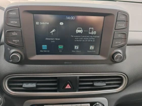 Обява за продажба на Hyundai Kona 204HP/CAM/NAVI/LED/KLESS/ELECTRIC/346v ~40 799 лв. - изображение 11