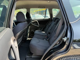 Обява за продажба на Toyota Rav4 2.0i-Luxury-4X4-150hp ~14 400 лв. - изображение 10