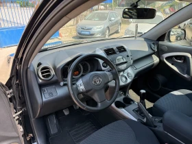 Обява за продажба на Toyota Rav4 2.0i-Luxury-4X4-150hp ~14 400 лв. - изображение 8
