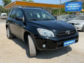 Обява за продажба на Toyota Rav4 2.0i-Luxury-4X4-150hp ~14 400 лв. - изображение 7