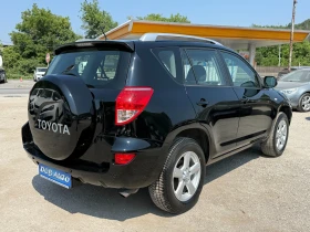 Обява за продажба на Toyota Rav4 2.0i-Luxury-4X4-150hp ~14 400 лв. - изображение 5