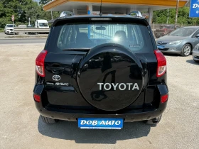 Обява за продажба на Toyota Rav4 2.0i-Luxury-4X4-150hp ~14 400 лв. - изображение 4
