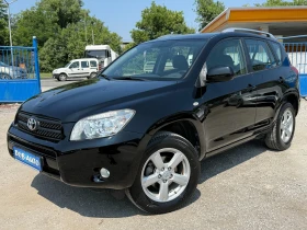Обява за продажба на Toyota Rav4 2.0i-Luxury-4X4-150hp ~14 400 лв. - изображение 1