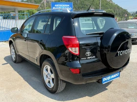 Обява за продажба на Toyota Rav4 2.0i-Luxury-4X4-150hp ~14 400 лв. - изображение 3