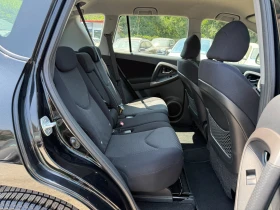 Toyota Rav4 2.0i-Luxury-4X4-150hp | Mobile.bg    13