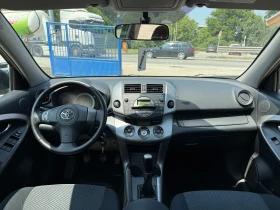 Toyota Rav4 2.0i-Luxury-4X4-150hp | Mobile.bg    16