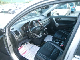 Honda Cr-v 4x4 2.2 CTDI ЛИЗИНГ!!!!! - 10800 лв. - 23844270 9