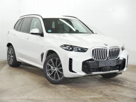BMW X5 xDrive30d - 153700 лв. - 35196820 3