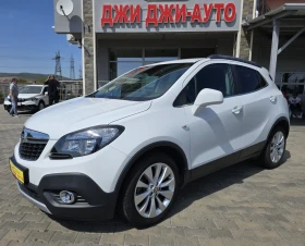     Opel Mokka 1.4Ti GPL EURO6B 