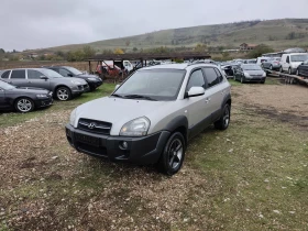 Hyundai Tucson 2.0 CRDI 140к.с.