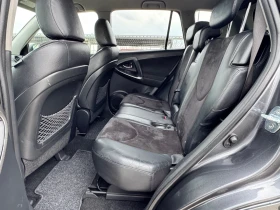 Toyota Rav4 2.2D-CAT АВТОМАТ 4х4 - 8300 € / 16233.39 лв. - 31290230 8