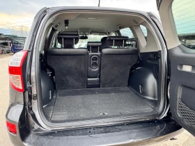 Toyota Rav4 2.2D-CAT АВТОМАТ 4х4 - 8300 € / 16233.39 лв. - 31290230 9