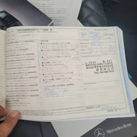 Mercedes-Benz G 63 AMG Япония на 79870км. - 66000 € / 129084.78 лв. - 89074045 10