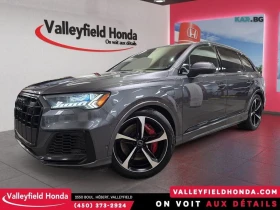 ������ Audi SQ7