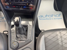 VW Tiguan R Line/2.0TDI/193К.С./7АТ/6+ 1/ALLSPACE - 33900 € / 66302.64 лв. - 29790882 17
