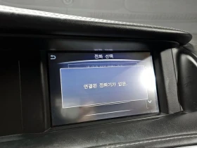 Infiniti Q30 2.0 Automatic | Mobile.bg � ����� ������ 12